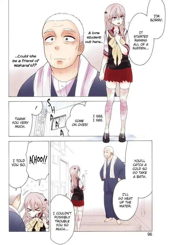 My Dress-Up Darling Chapter 16 image 03_optimized